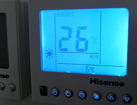 伊春海信中央空调维修电话在哪里找